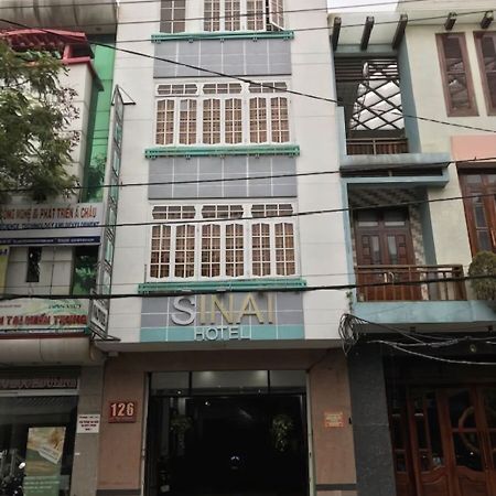岘港 Sinai House酒店 外观 照片